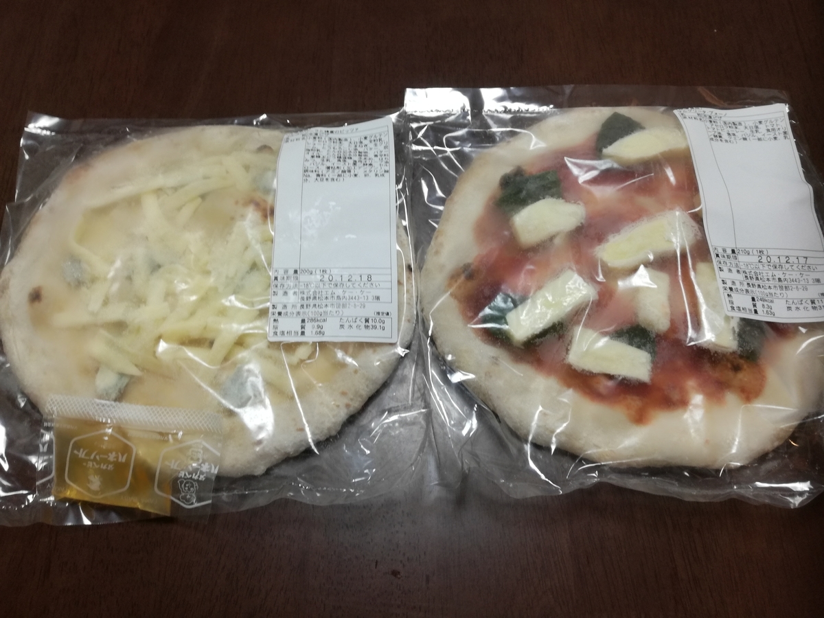 f:id:sakurakokun:20200826184032j:plain
