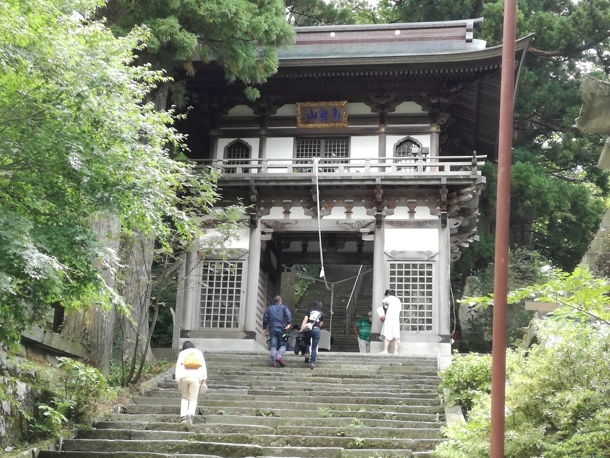 f:id:sakurakokun:20201206184033j:plain