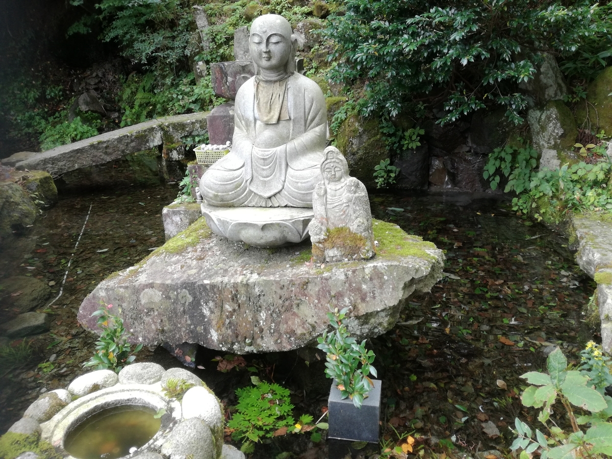 f:id:sakurakokun:20201206184441j:plain