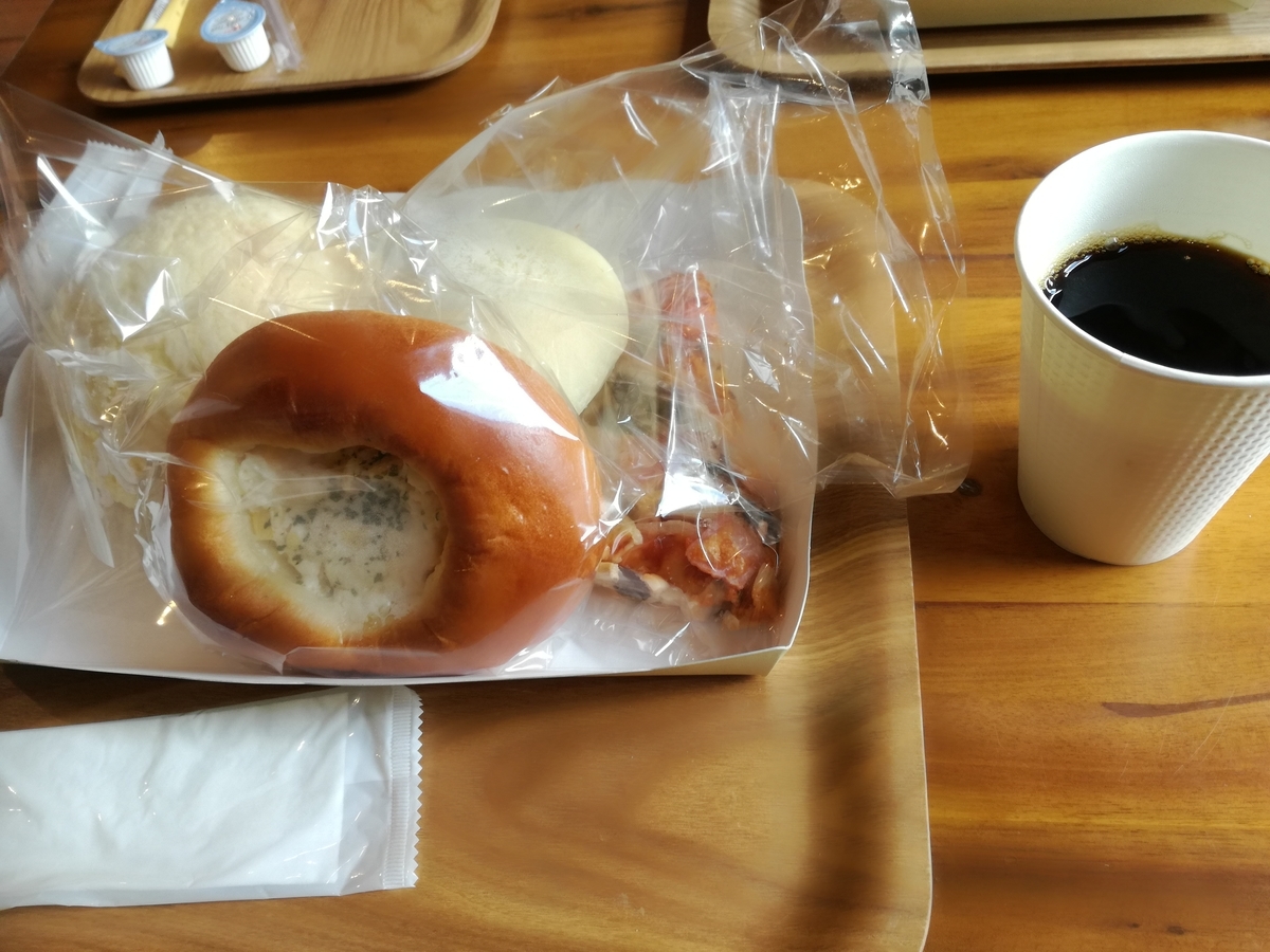 f:id:sakurakokun:20201206184749j:plain