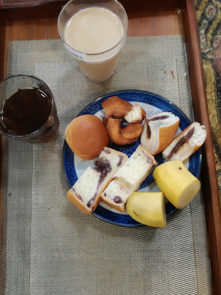 f:id:sakurakokun:20201212172442j:plain