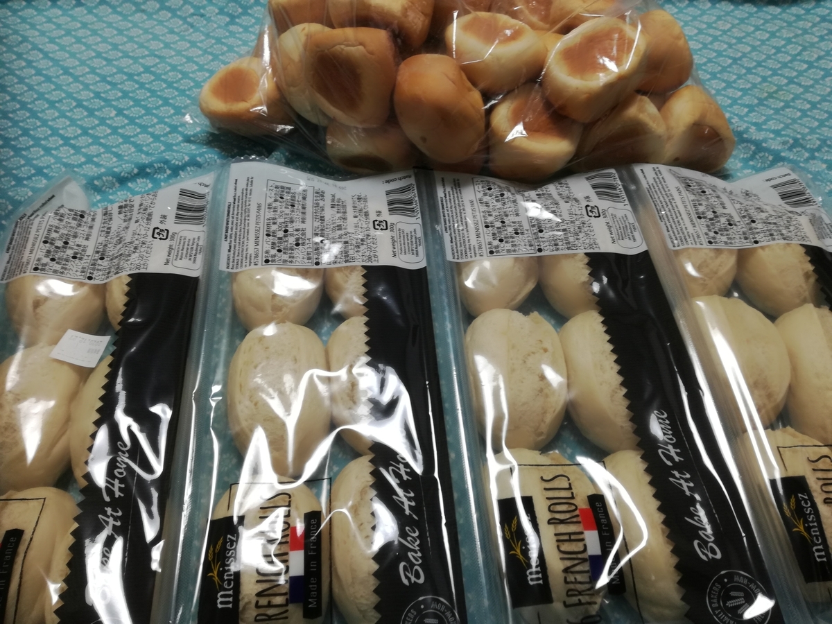 f:id:sakurakokun:20201213185208j:plain