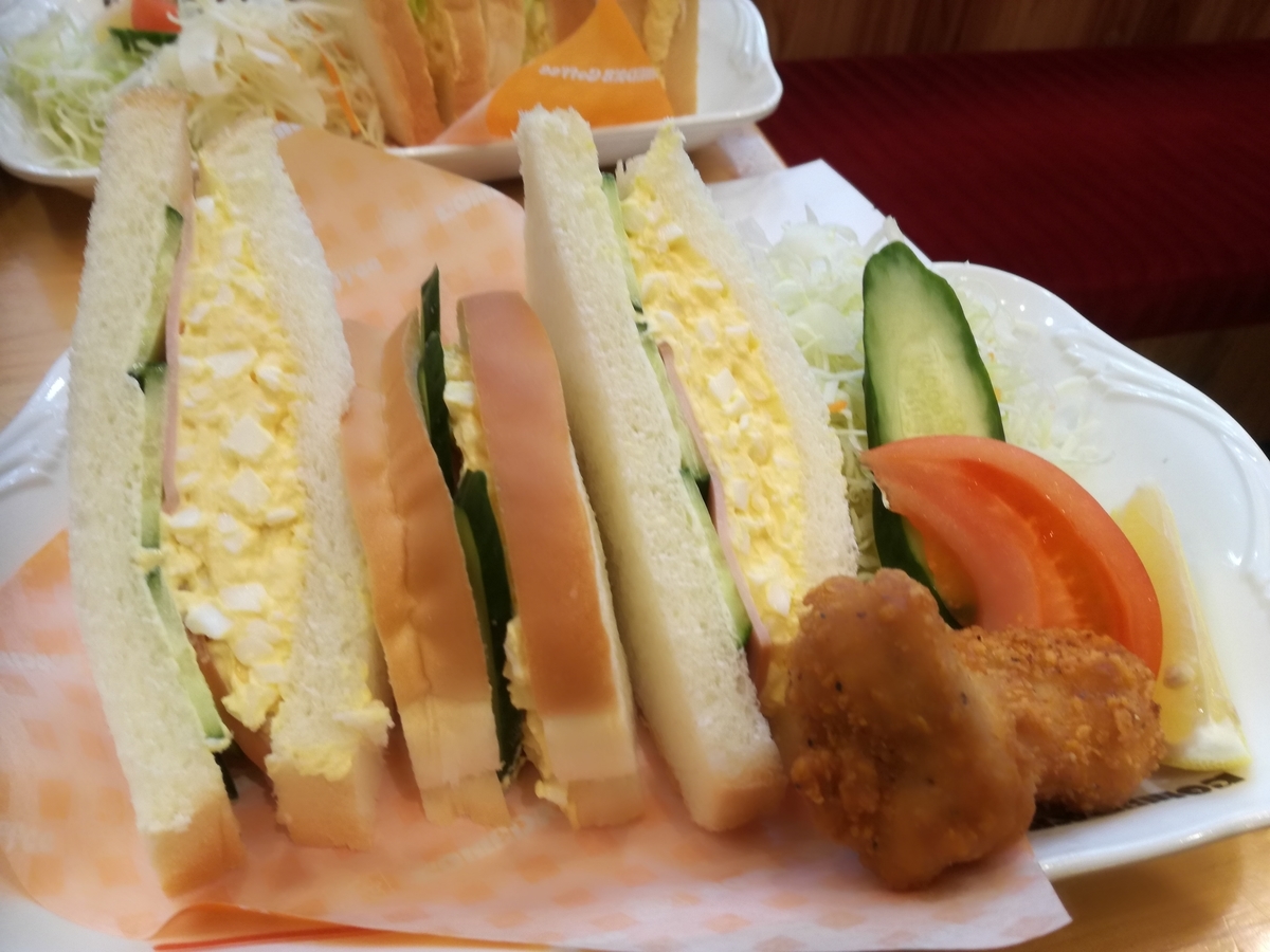 f:id:sakurakokun:20201224182542j:plain