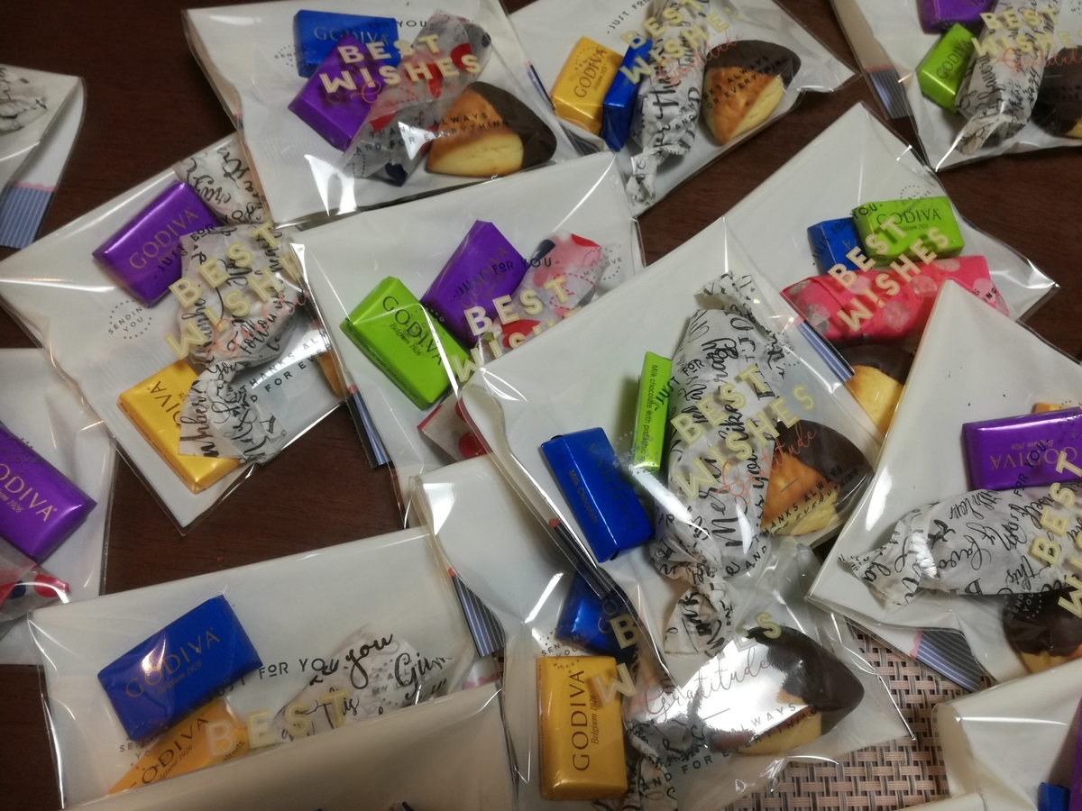 f:id:sakurakokun:20210207074821j:plain