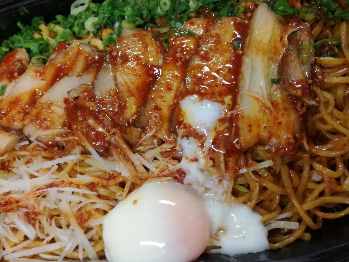 f:id:sakurakokun:20210529195520j:plain