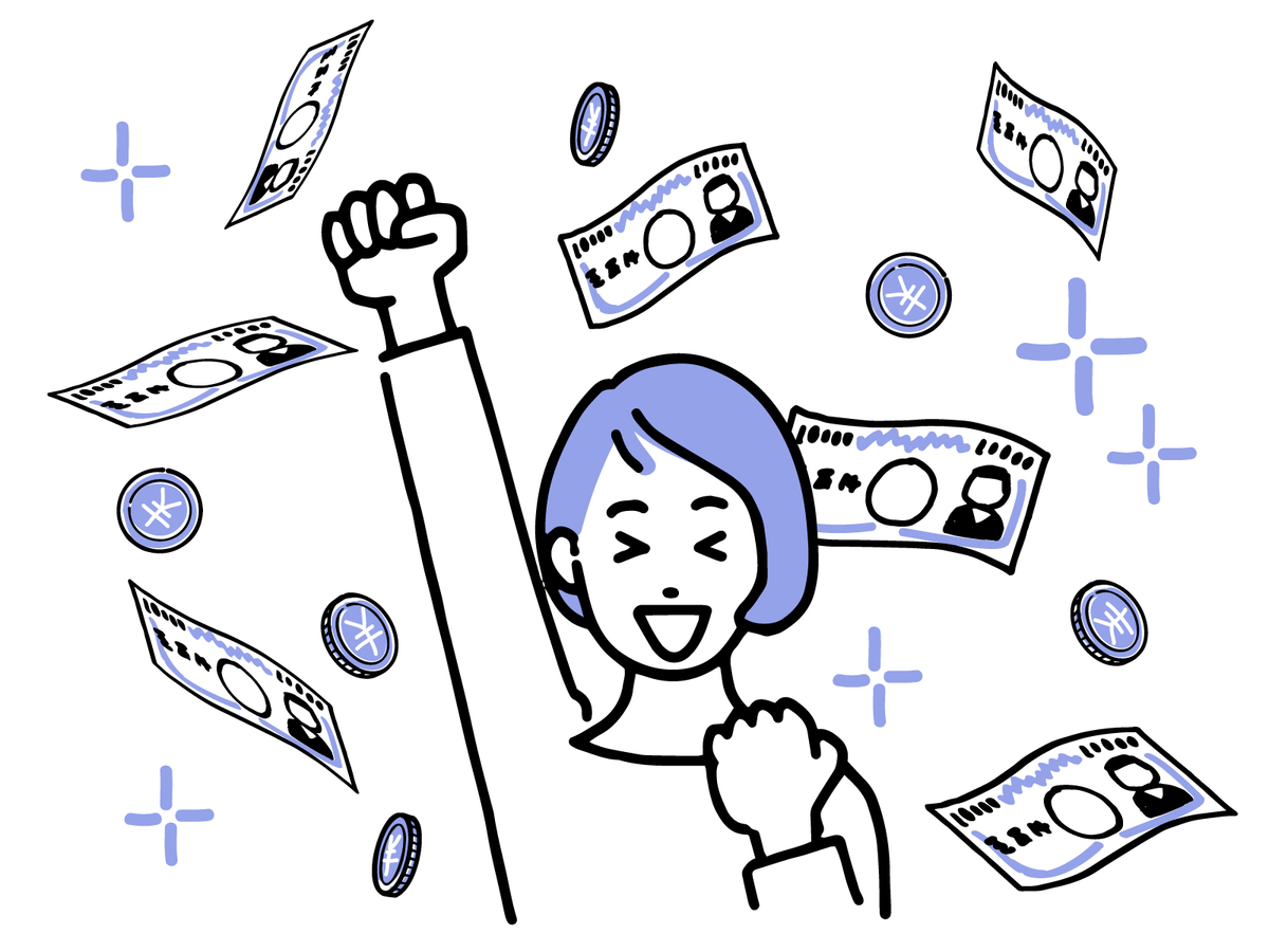 f:id:sakurakokun:20210530114929j:plain