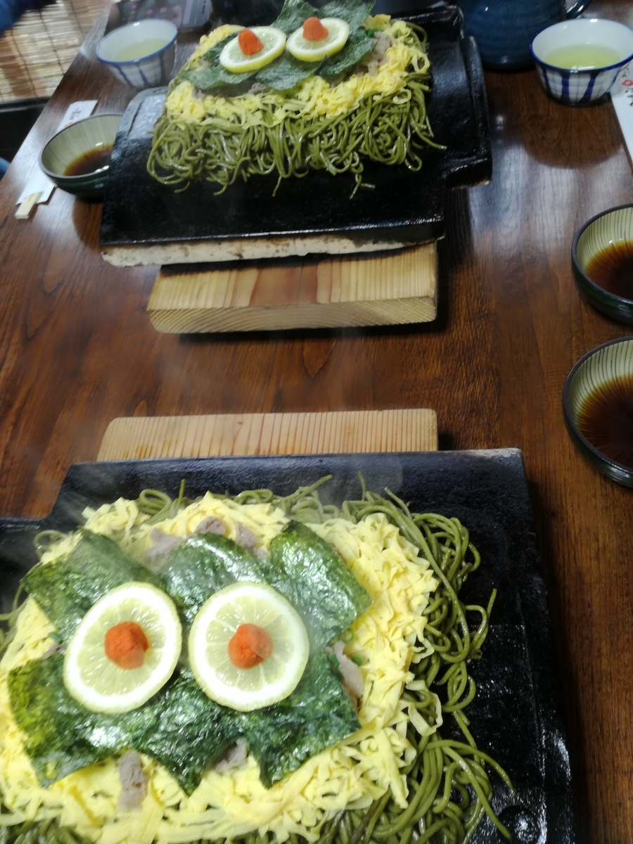 f:id:sakurakokun:20210708174530j:plain