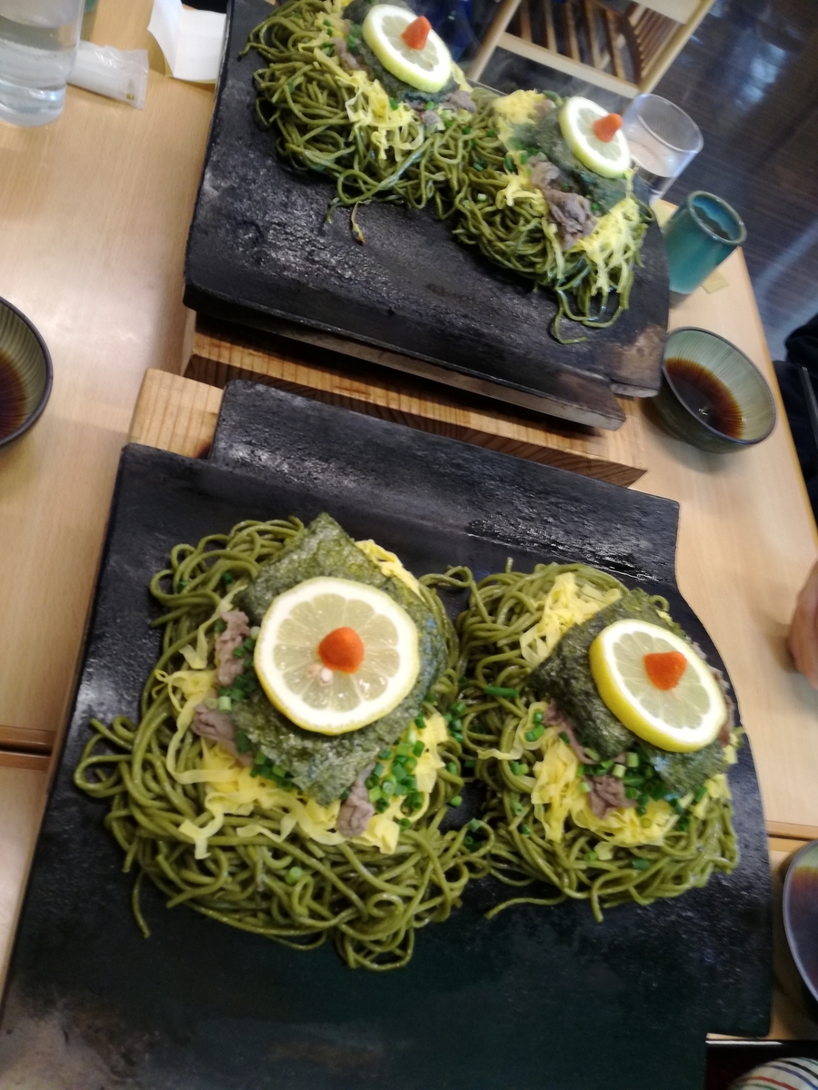 f:id:sakurakokun:20210813202622j:plain