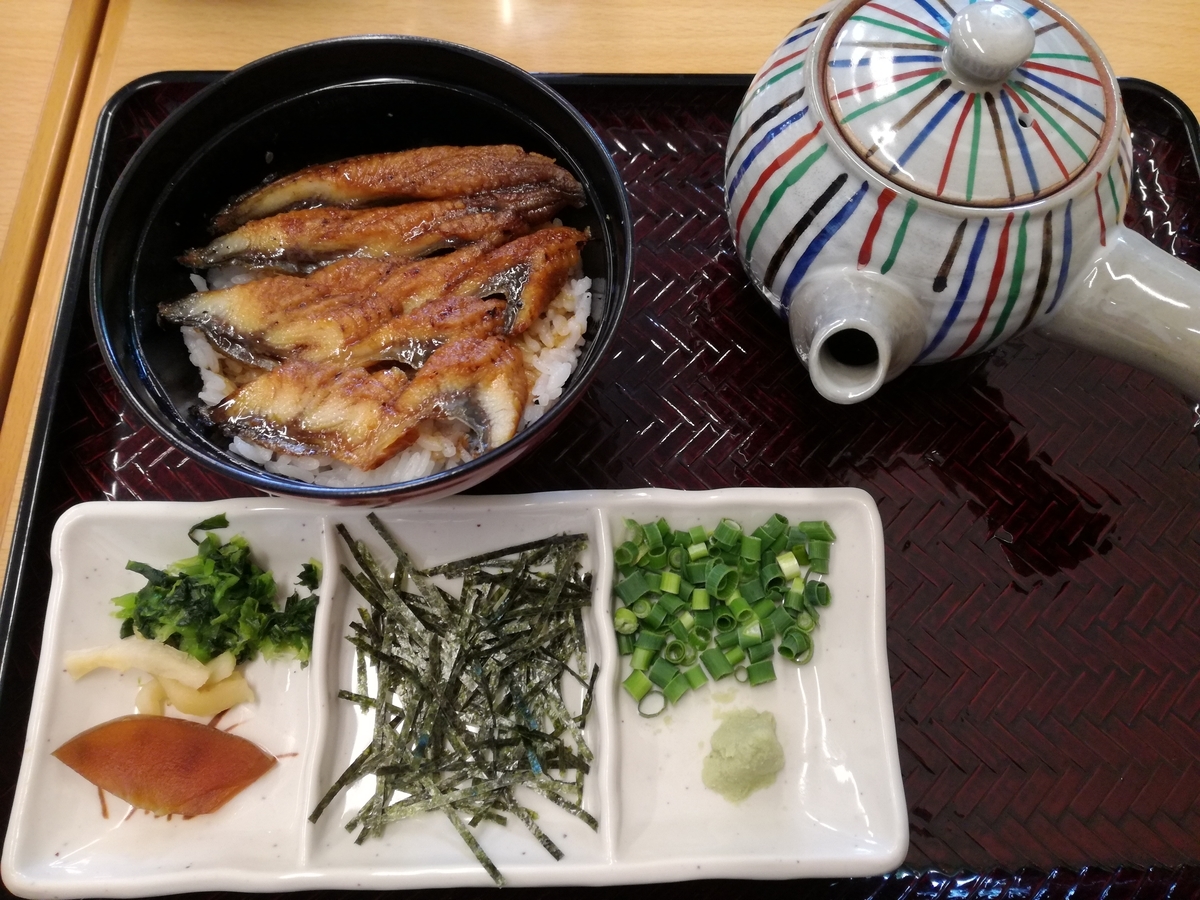 f:id:sakurakokun:20210813202801j:plain