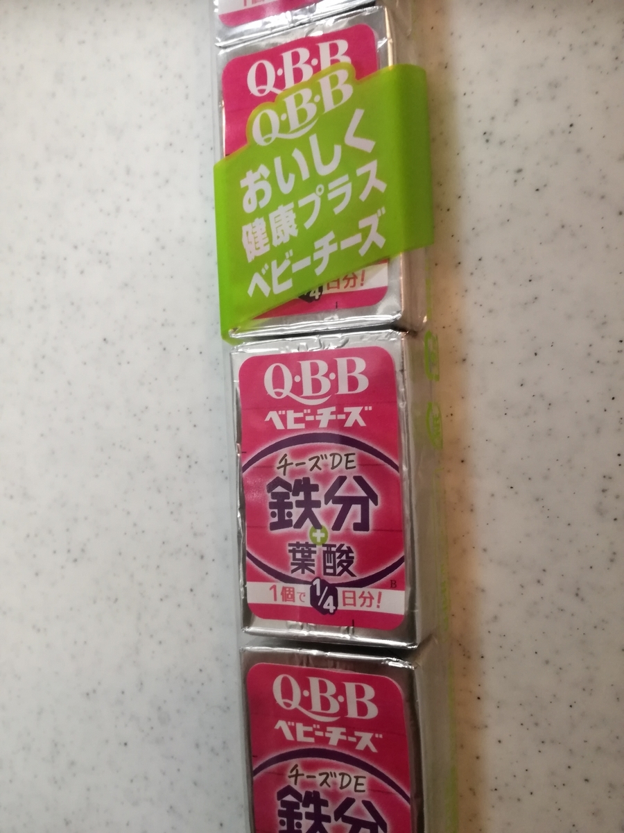 f:id:sakurakokun:20210901192839j:plain