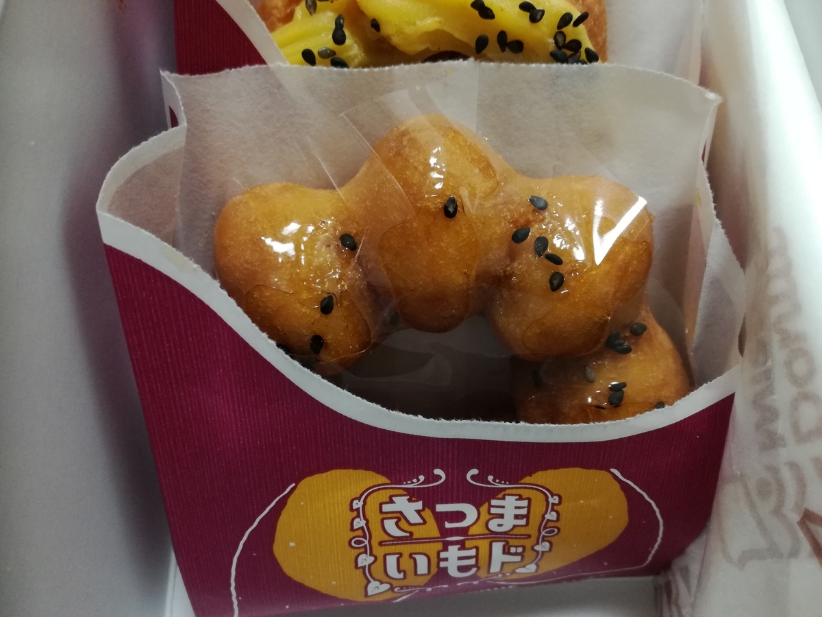 f:id:sakurakokun:20210911185412j:plain