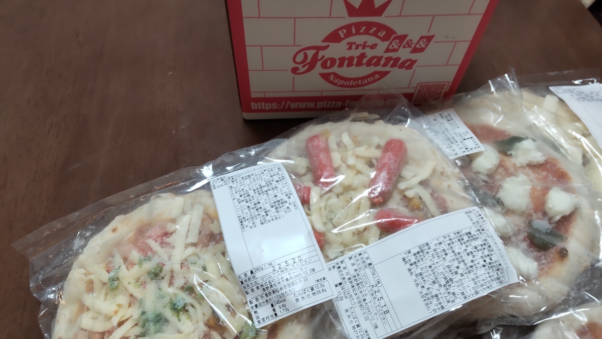 f:id:sakurakokun:20220129093552j:plain
