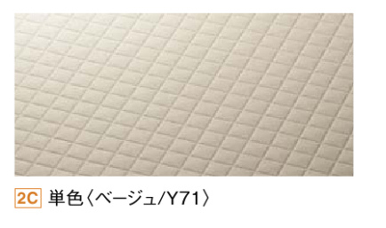 f:id:sakurakoman:20171114115229j:plain