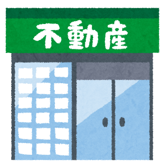 f:id:sakurakoman:20180117142820p:plain