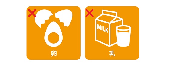 f:id:sakurakoman:20180205134409j:plain f:id:sakurakoman:20180205134409j:plain