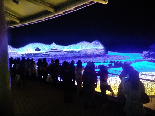 f:id:sakurakoman:20180329170244j:plain