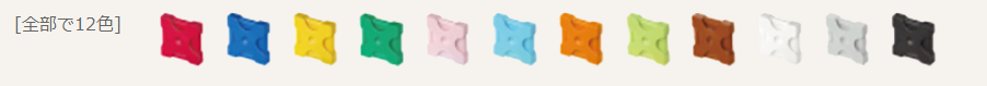 f:id:sakurakoman:20180715234324p:plain