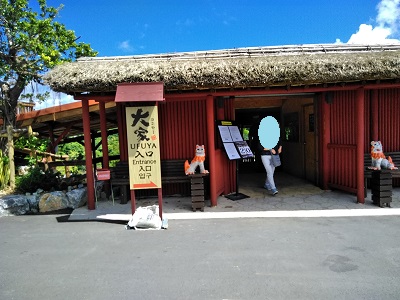 f:id:sakurakoman:20180910101220j:plain