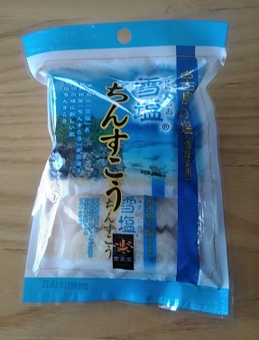 f:id:sakurakoman:20180910105150j:plain