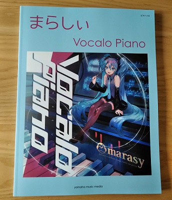 f:id:sakurakoman:20181226114312j:plain f:id:sakurakoman:20181226114312j:plain