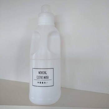 洗濯洗剤の詰め替えボトルをカインズの透明ボトルにしたらおしゃれに さくらこルーム