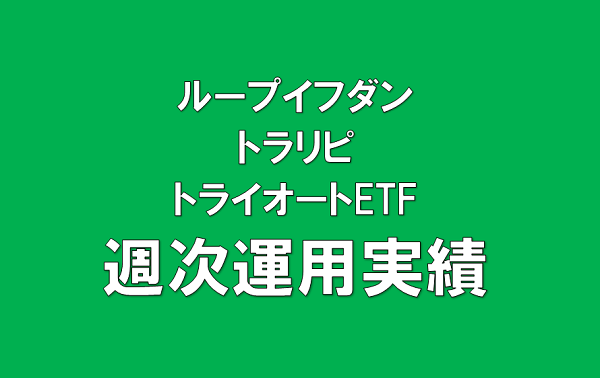 f:id:sakurakoman:20210517095247p:plain