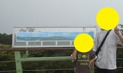 f:id:sakurakoman:20210808161655p:plain