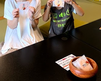 f:id:sakurakoman:20210811173104p:plain