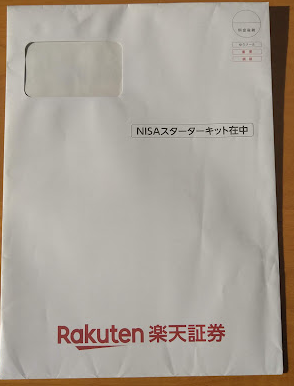 f:id:sakurakoman:20211223104557p:plain