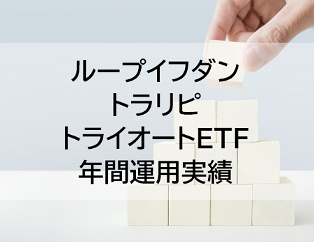 f:id:sakurakoman:20220126122712p:plain