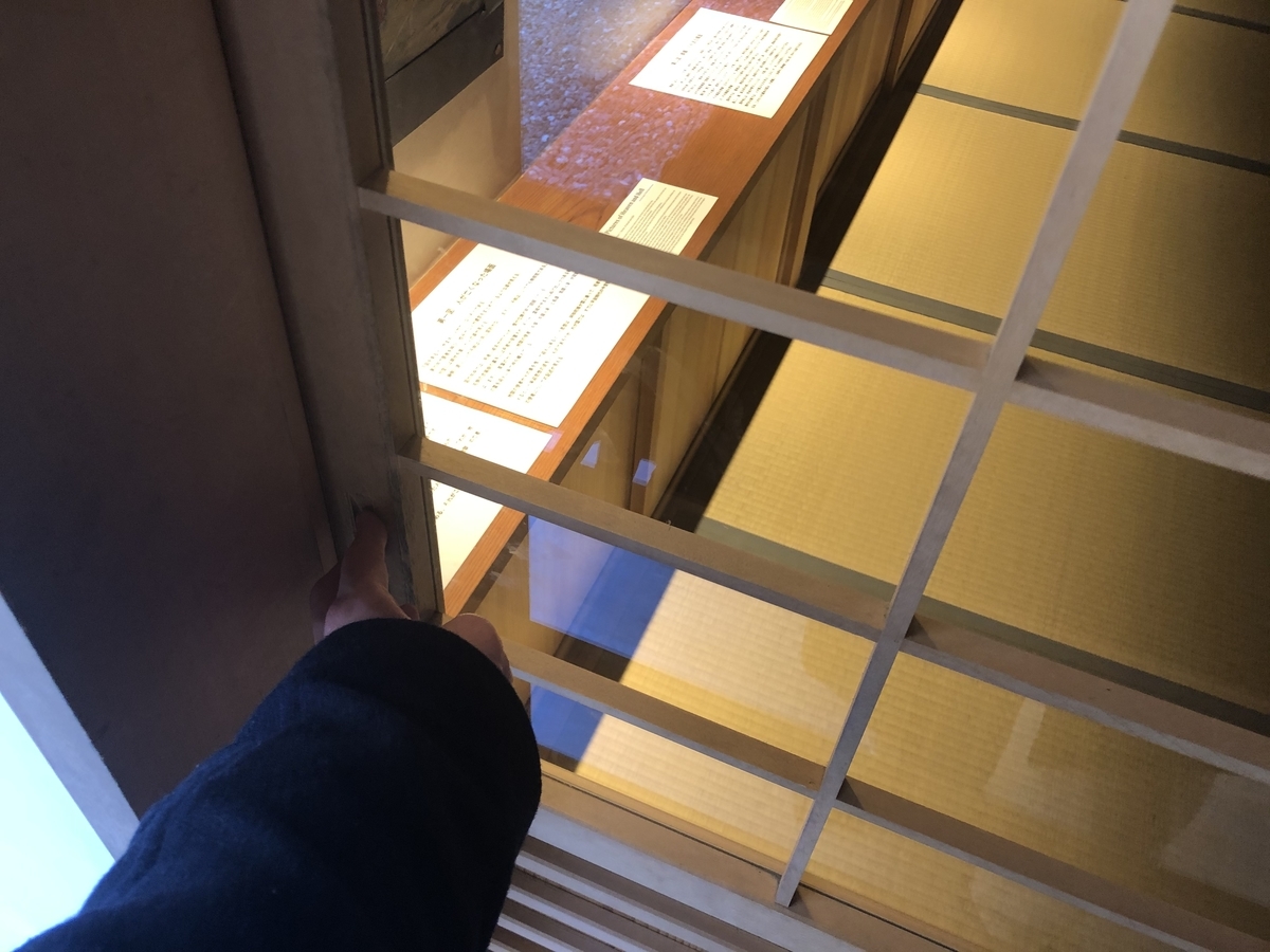 f:id:sakurakoumori:20200311122538j:plain