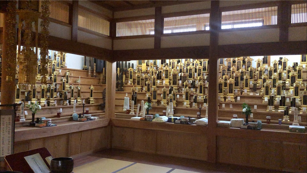f:id:sakurakoumori:20200313203707p:plain