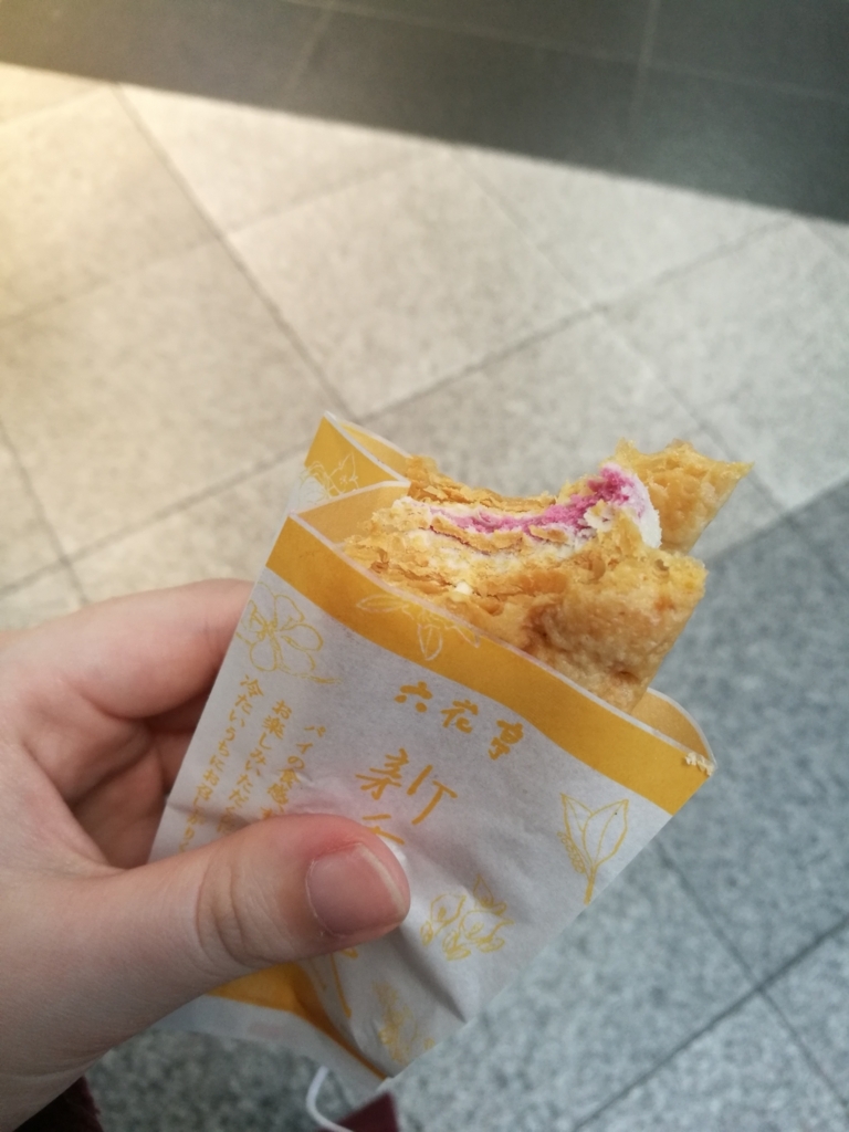 f:id:sakurakura0:20180427193118j:plain f:id:sakurakura0:20180427193118j:plain