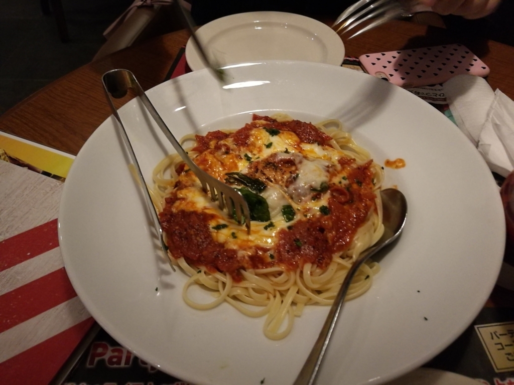 f:id:sakurakura0:20180501232148j:plain f:id:sakurakura0:20180501232148j:plain