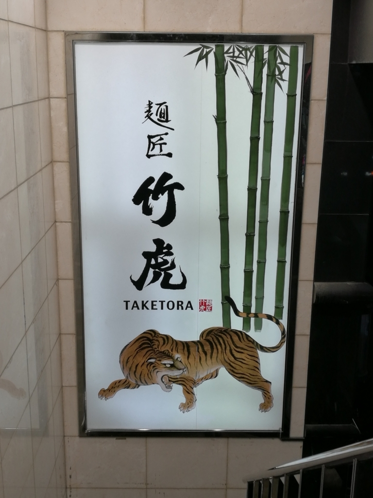 f:id:sakurakura0:20180502235219j:plain f:id:sakurakura0:20180502235219j:plain