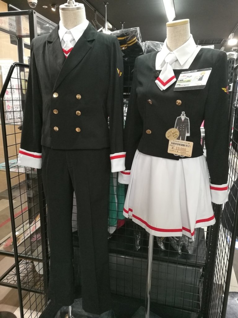 f:id:sakurakura0:20180503211909j:plain