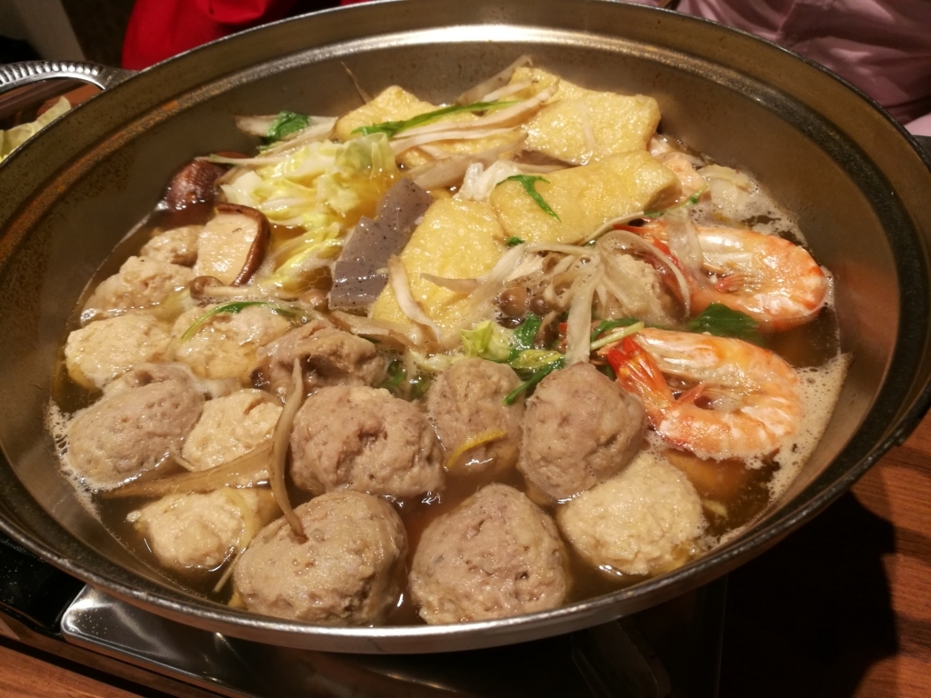 f:id:sakurakura0:20180511173437j:plain f:id:sakurakura0:20180511173437j:plain
