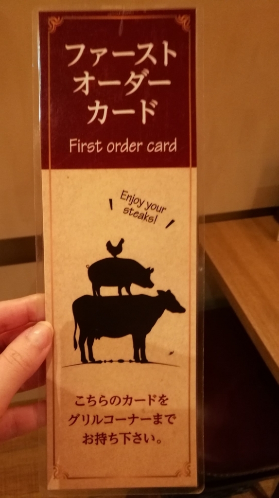 f:id:sakurakura0:20180518222011j:plain f:id:sakurakura0:20180518222011j:plain