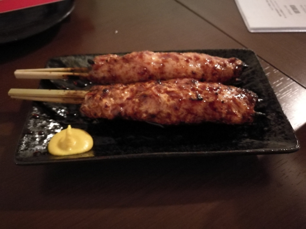 f:id:sakurakura0:20180606140350j:plain f:id:sakurakura0:20180606140350j:plain