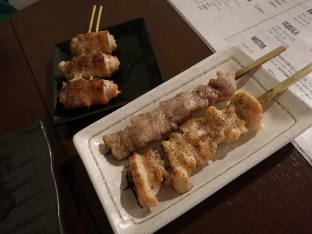 f:id:sakurakura0:20180606140353j:plain f:id:sakurakura0:20180606140353j:plain