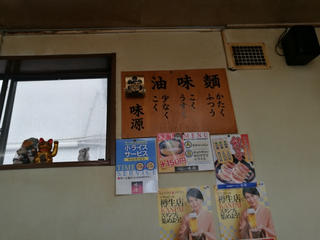 f:id:sakurakura0:20180612181509j:plain f:id:sakurakura0:20180612181509j:plain