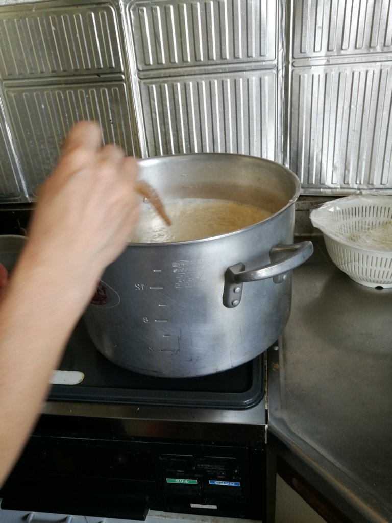 f:id:sakurakura0:20180615024246j:plain f:id:sakurakura0:20180615024246j:plain