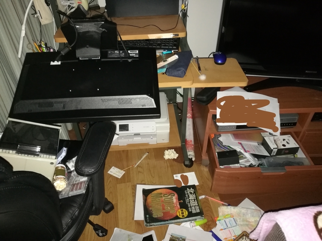 f:id:sakurakura0:20180919133128j:plain f:id:sakurakura0:20180919133128j:plain