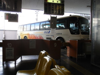 f:id:sakural:20090331151448j:image f:id:sakural:20090331151448j:image