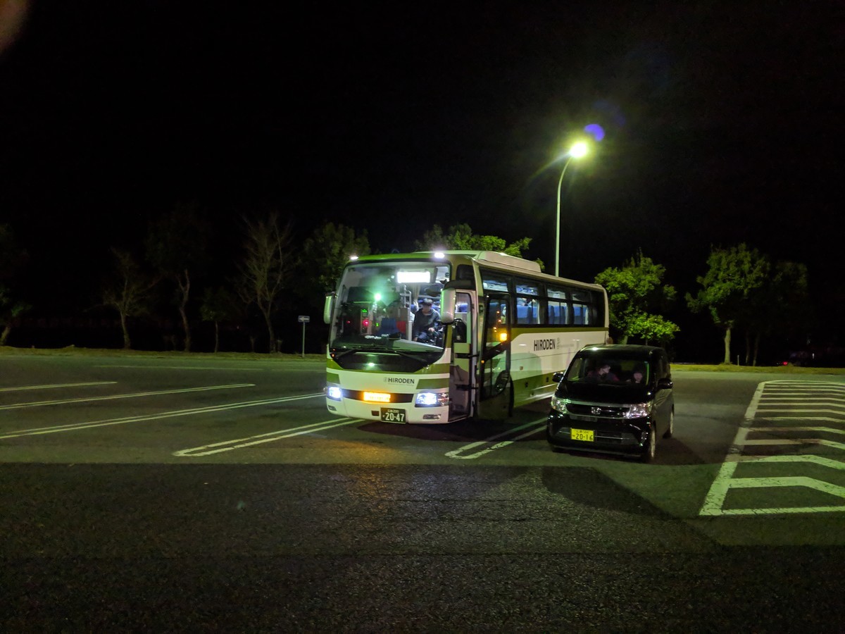 f:id:sakural:20190104184901j:plain f:id:sakural:20190104184901j:plain