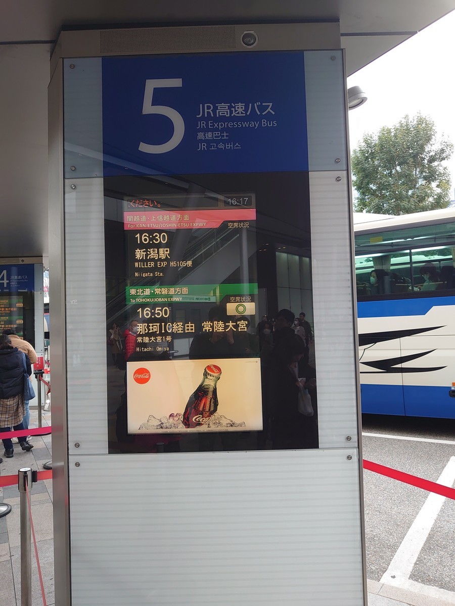 f:id:sakural:20200215161730j:plain f:id:sakural:20200215161730j:plain
