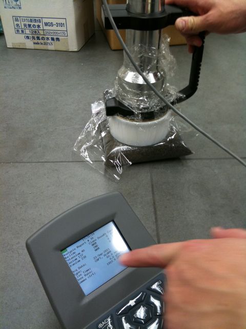 f:id:sakuraline:20110923173102j:image:w360