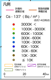 f:id:sakuraline:20110925194032p:image