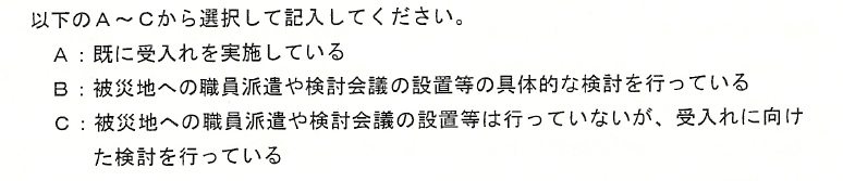 f:id:sakuraline:20111018221846p:image