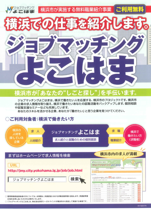 f:id:sakuraline:20121019165245p:image